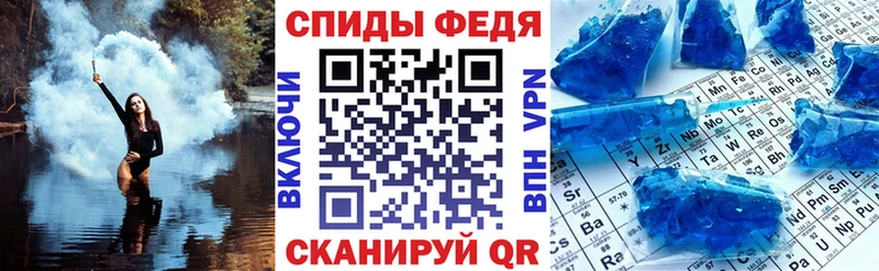 наркотики  Родники  АМФ 98% 