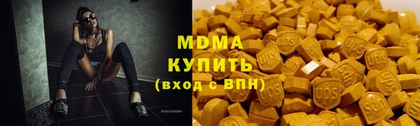таблы Алзамай