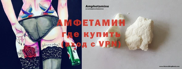 таблы Алзамай