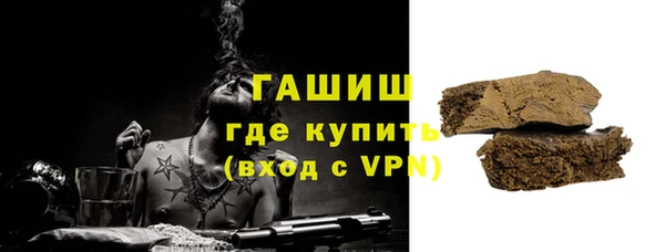 скорость mdpv Алексин