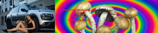 скорость mdpv Алексин
