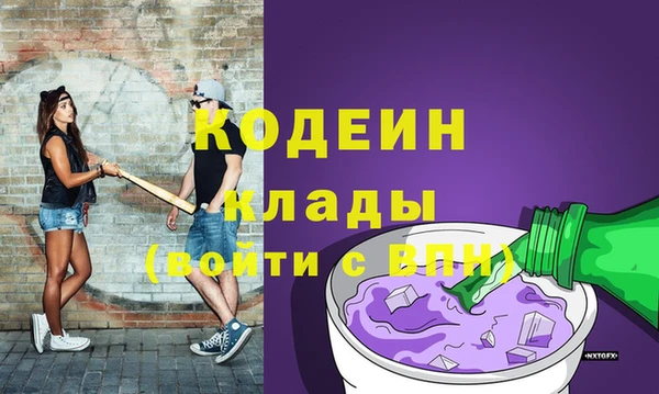 таблы Алзамай