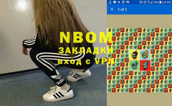 таблы Алзамай