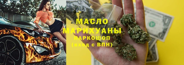 скорость mdpv Алексин