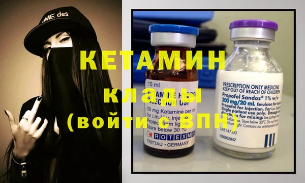 соль курить ск Алексеевка