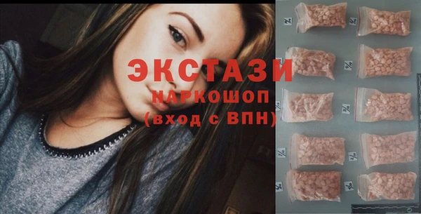 таблы Алзамай