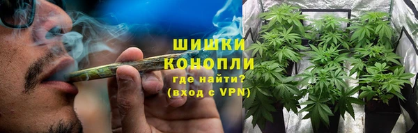скорость mdpv Алексин