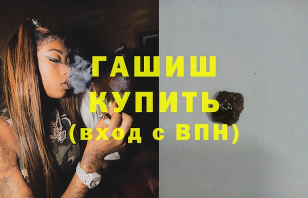 соль курить ск Алексеевка