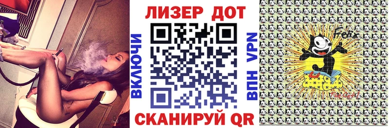 Наркотические марки 1500мкг  MEGA tor  Родники  купить наркоту 